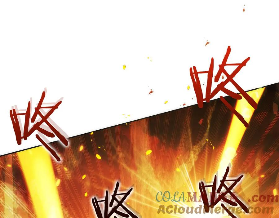 第36话 救救玛丽 第21页