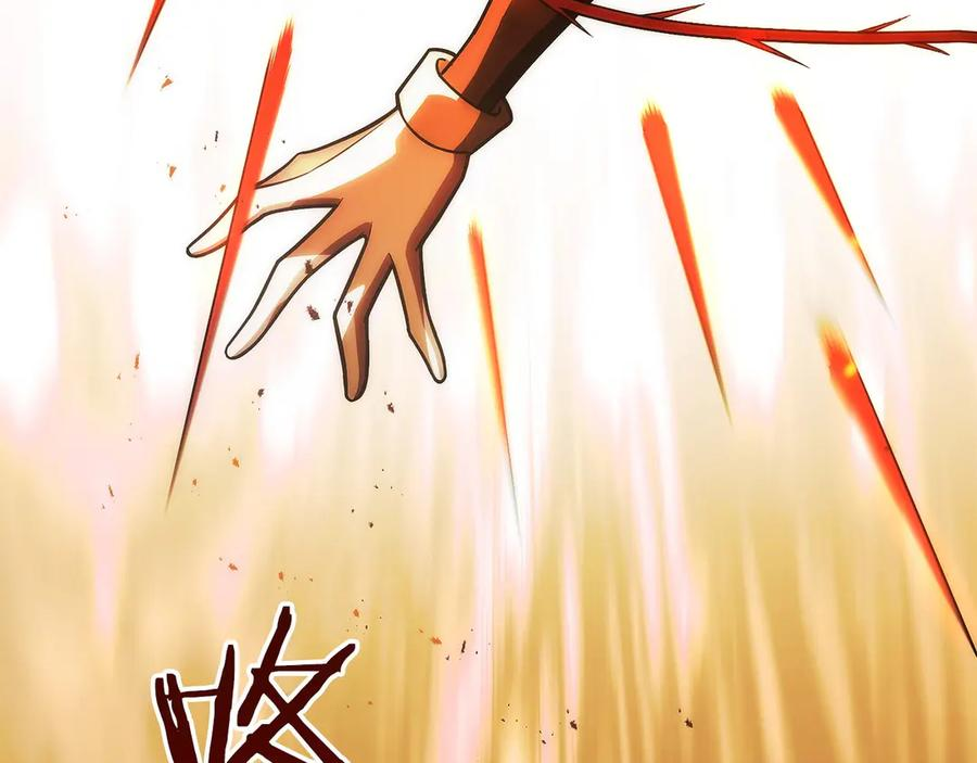第36话 救救玛丽 第128页