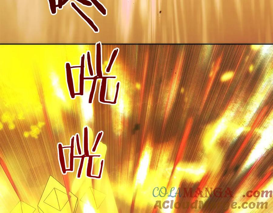 第36话 救救玛丽 第129页