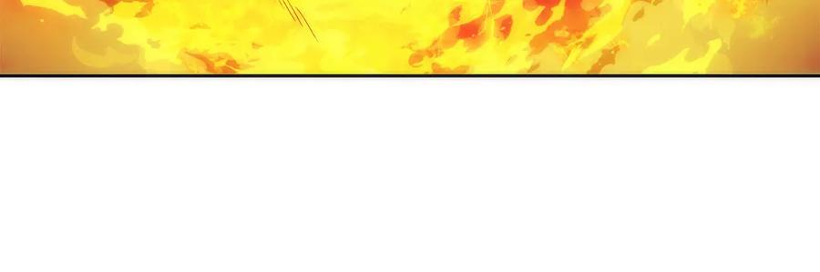 第36话 救救玛丽 第230页