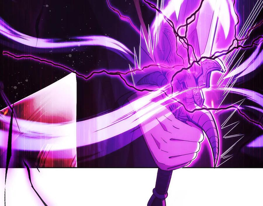 第38话 头等舱 第8页