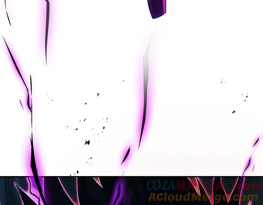 第38话 头等舱 第9页