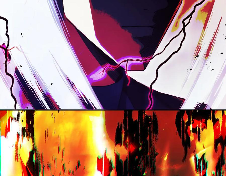 第38话 头等舱 第11页