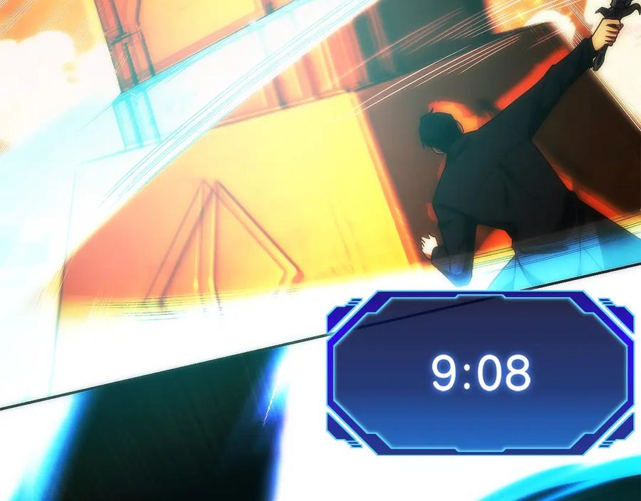 第38话 头等舱 第38页