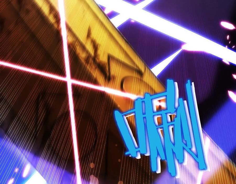 第38话 头等舱 第46页
