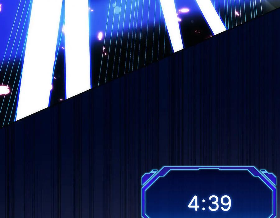 第38话 头等舱 第48页