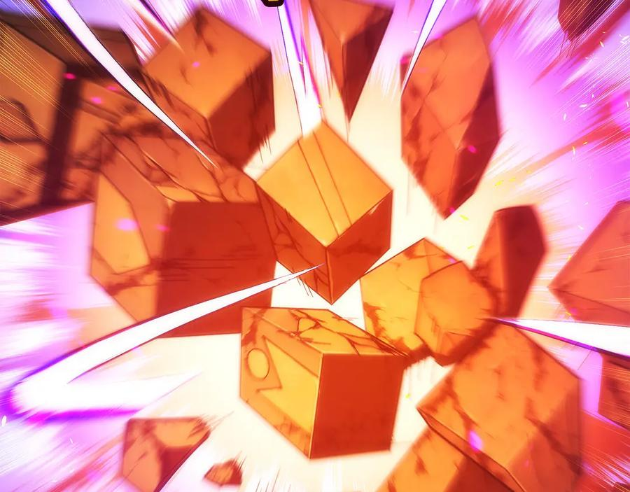 第38话 头等舱 第51页