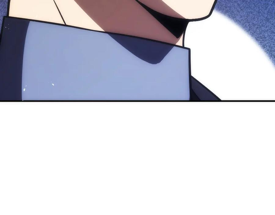 第38话 头等舱 第90页