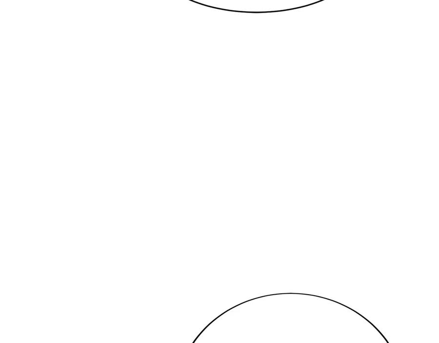 第38话 头等舱 第115页