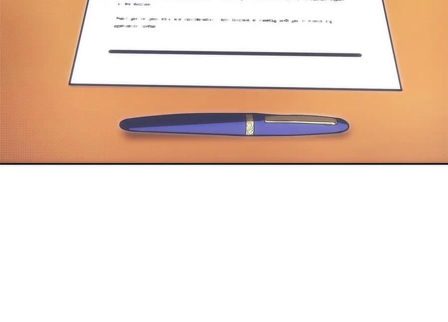 第38话 头等舱 第119页