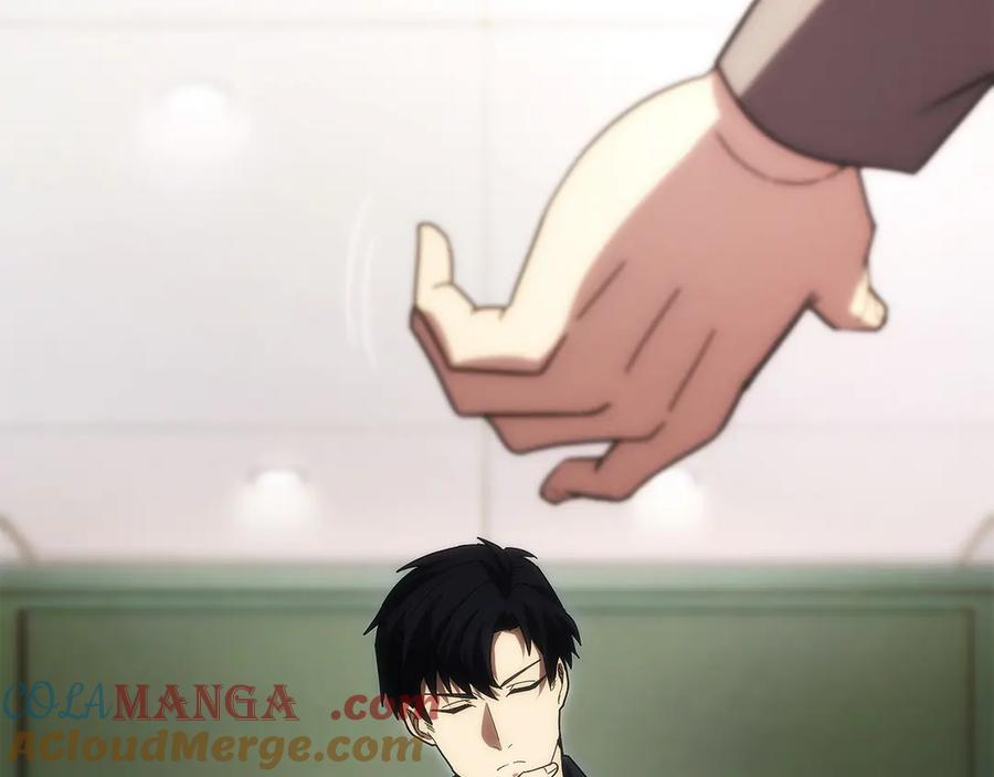 第38话 头等舱 第121页