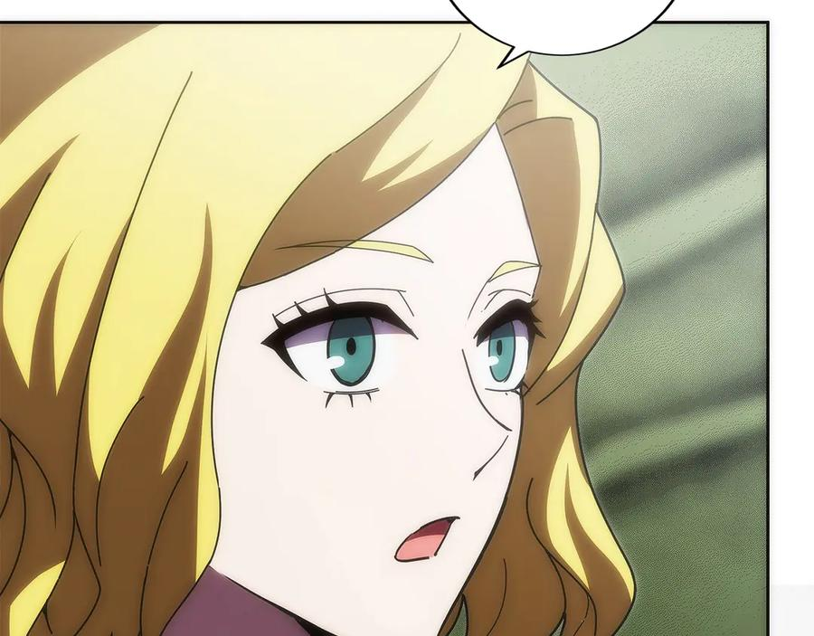 第38话 头等舱 第150页
