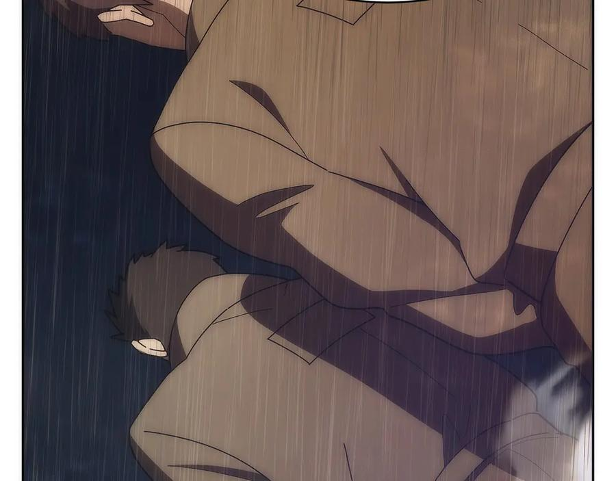 第38话 头等舱 第168页