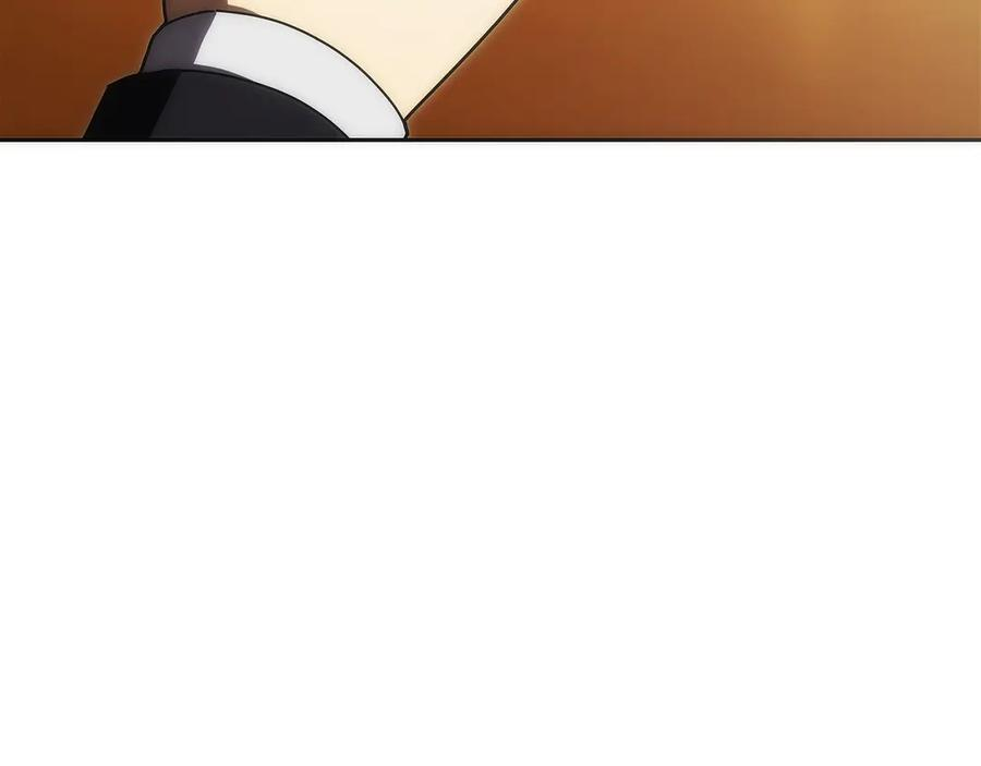 第38话 头等舱 第180页