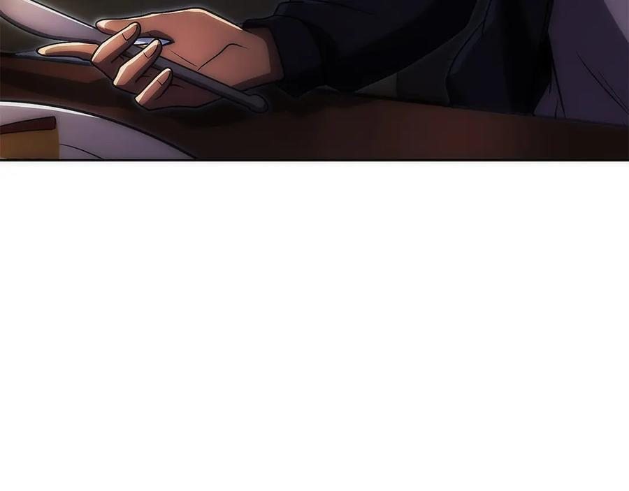 第38话 头等舱 第199页