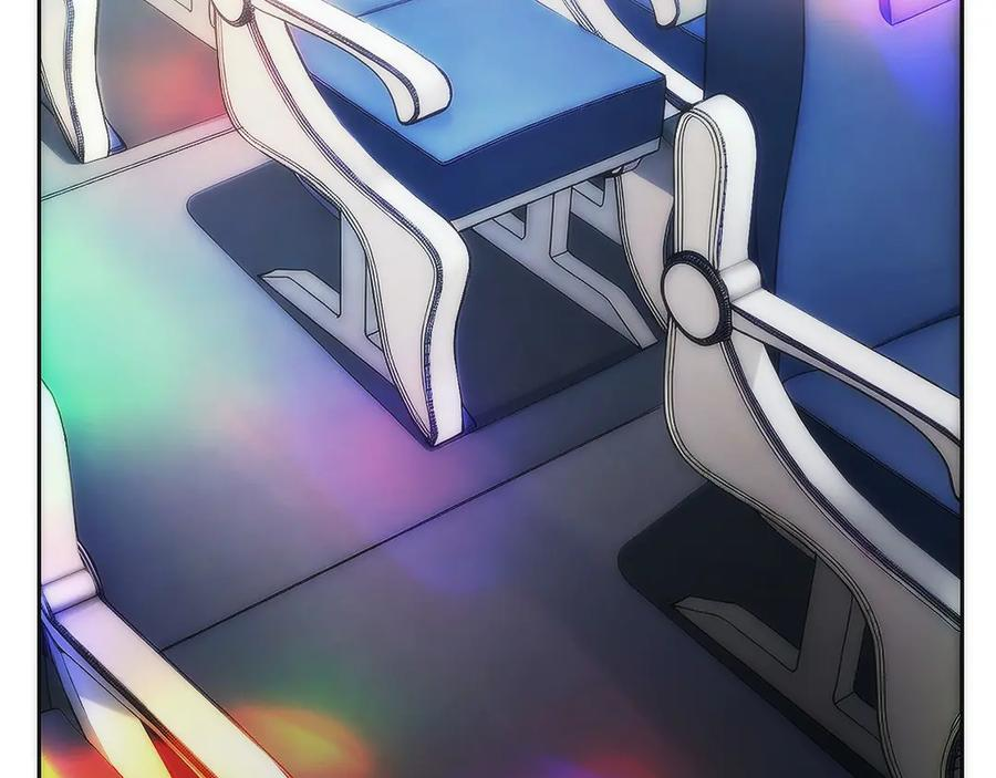第38话 头等舱 第203页