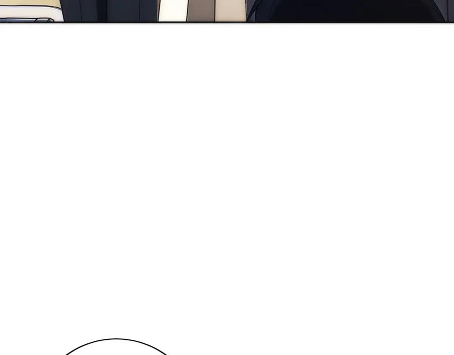 第38话 头等舱 第219页