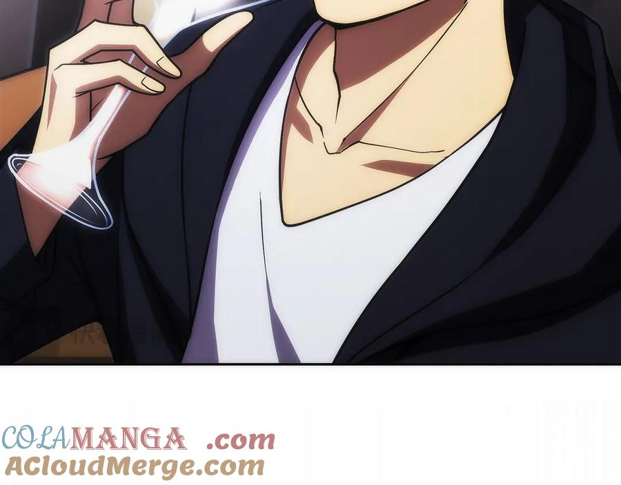 第38话 头等舱 第221页