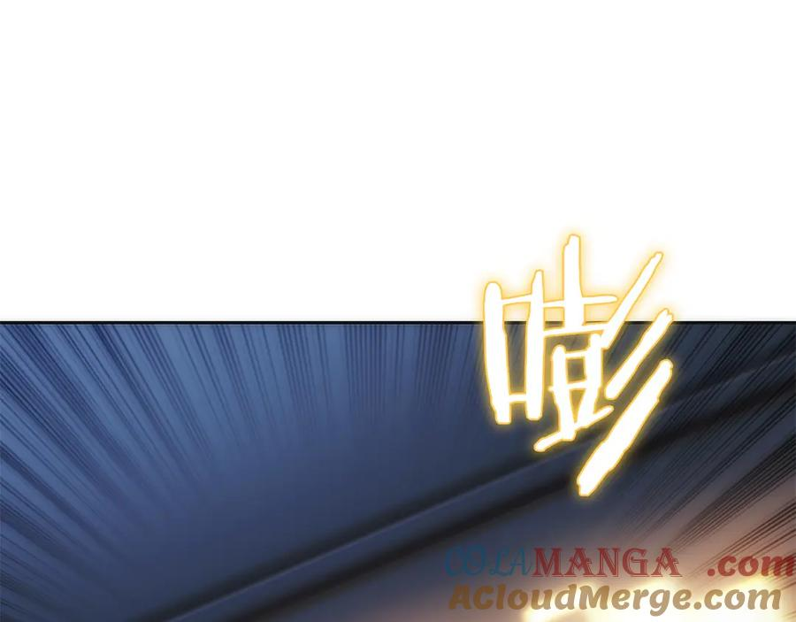 第38话 头等舱 第229页