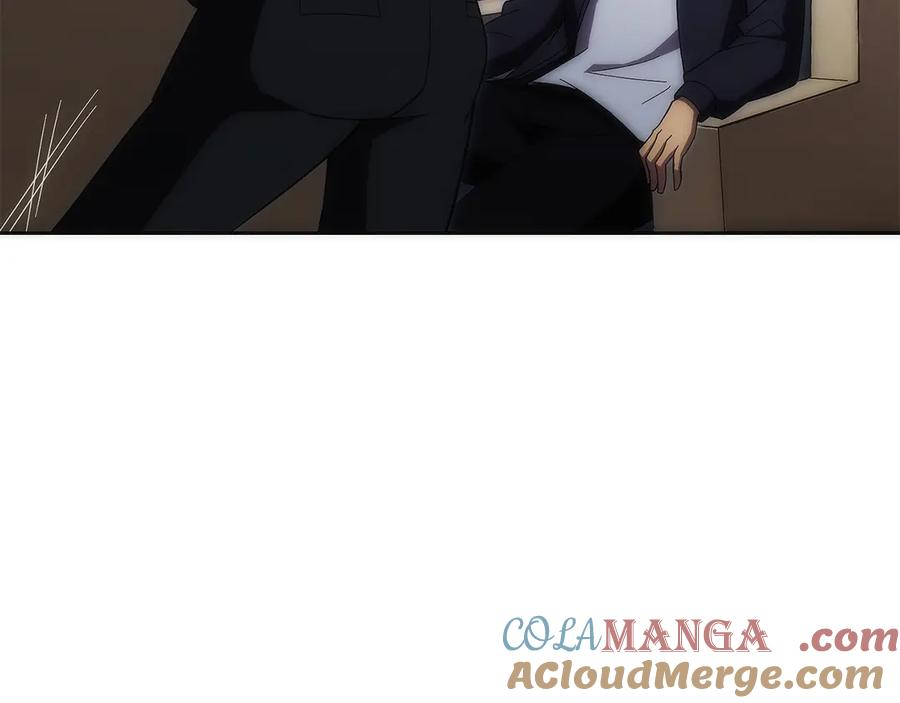 第38话 头等舱 第233页