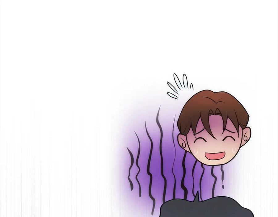 第39话 事故 第18页