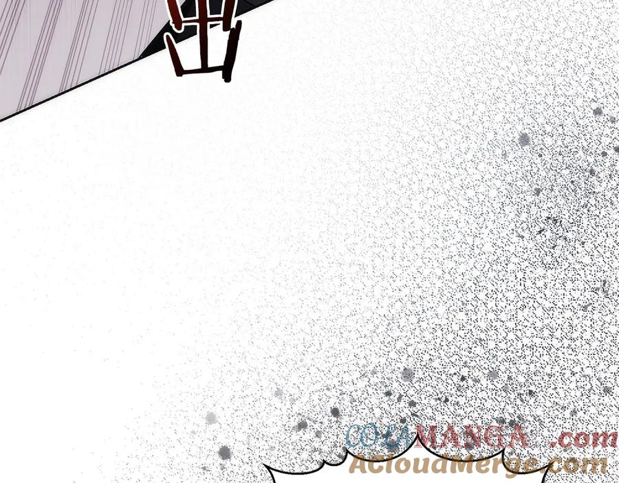 第39话 事故 第37页