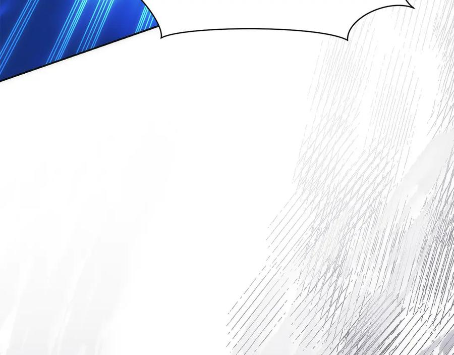 第39话 事故 第44页