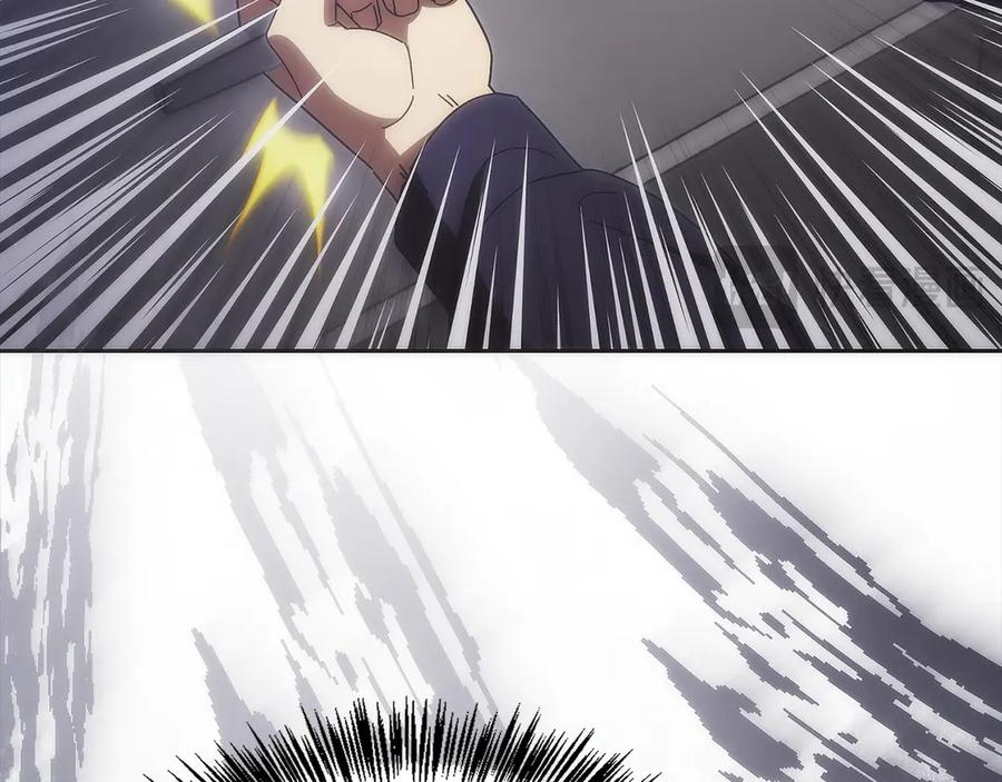 第39话 事故 第47页