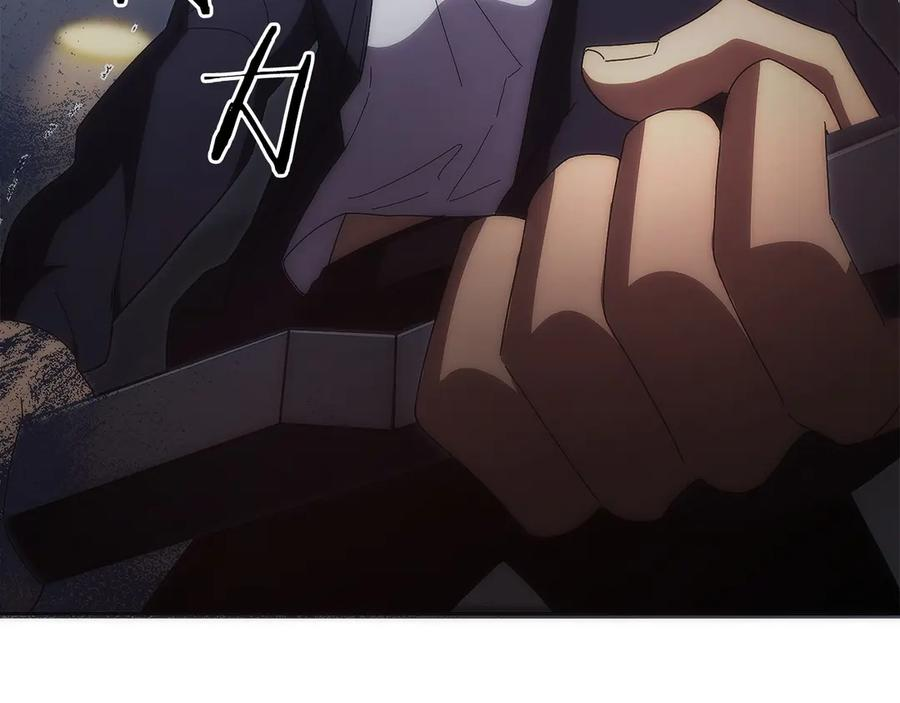 第39话 事故 第50页