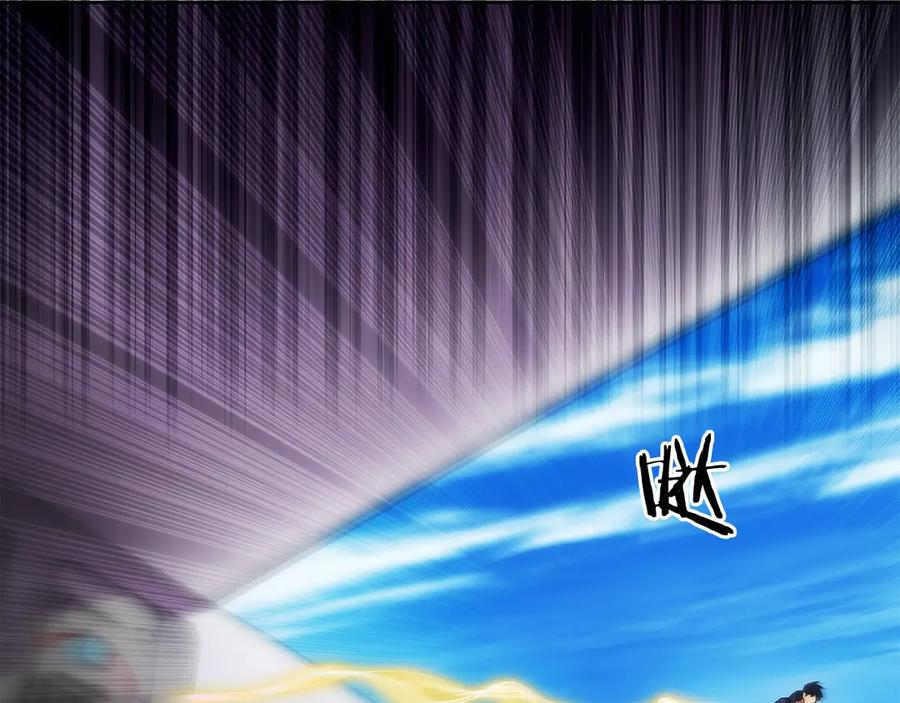 第39话 事故 第59页