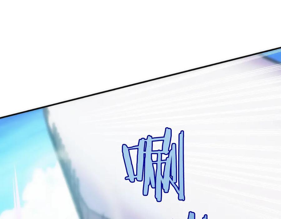 第39话 事故 第64页