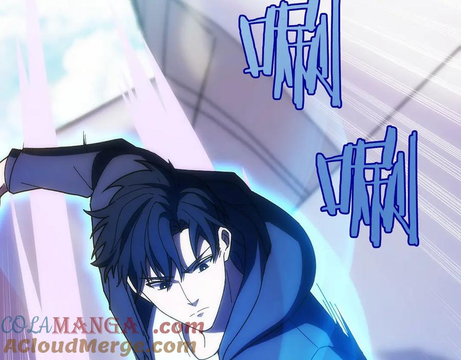 第39话 事故 第65页