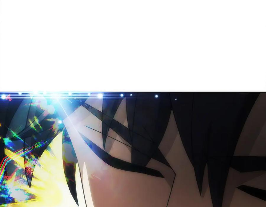 第39话 事故 第83页