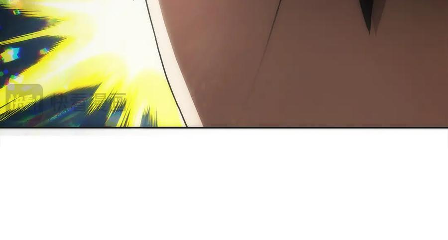 第39话 事故 第84页