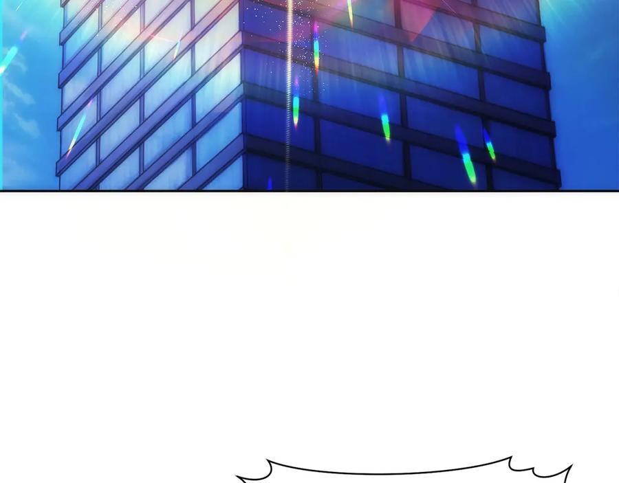 第39话 事故 第88页