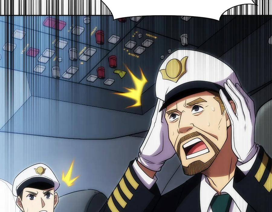 第39话 事故 第103页