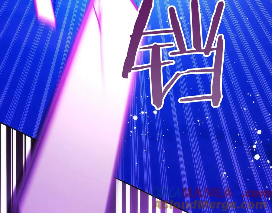 第39话 事故 第121页