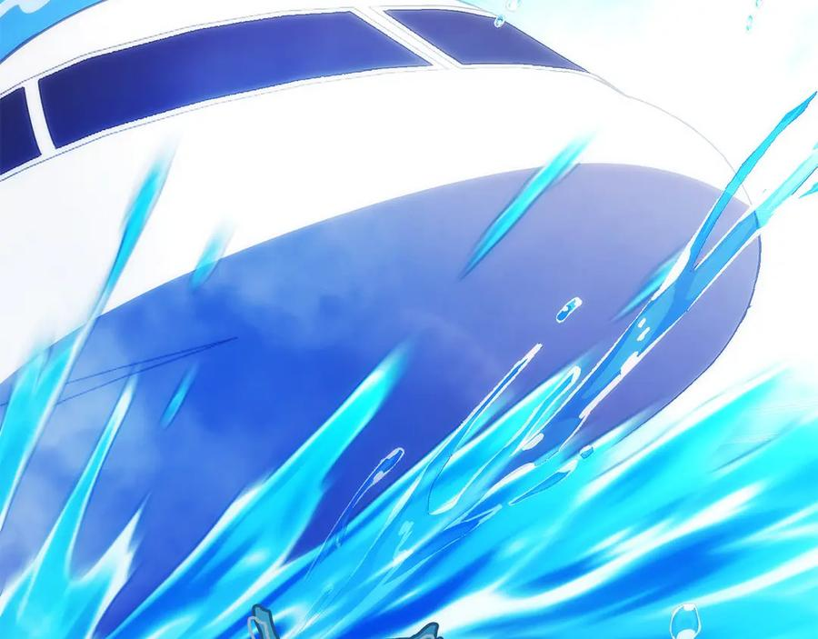 第39话 事故 第143页
