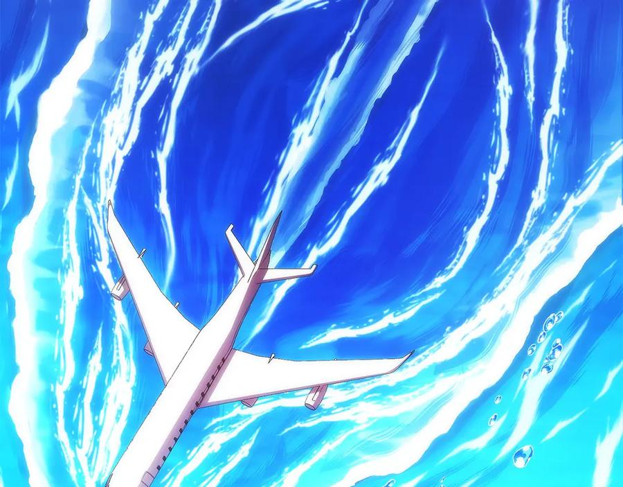 第39话 事故 第146页