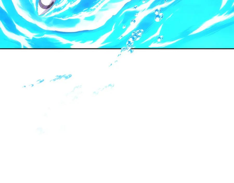 第39话 事故 第147页