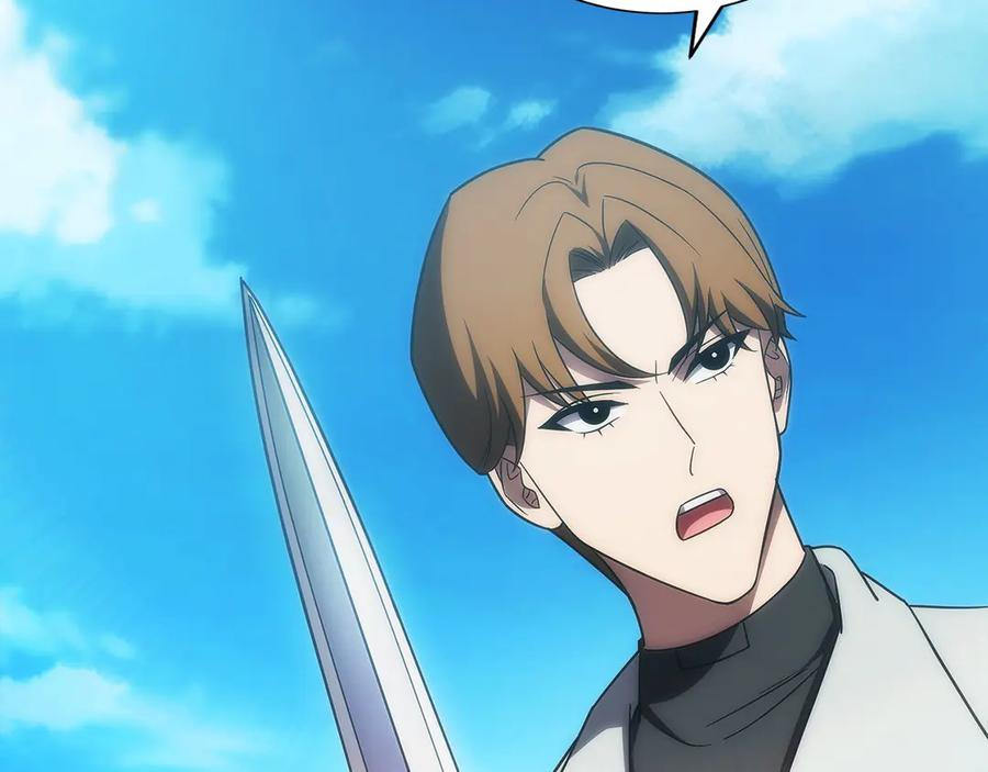 第39话 事故 第191页