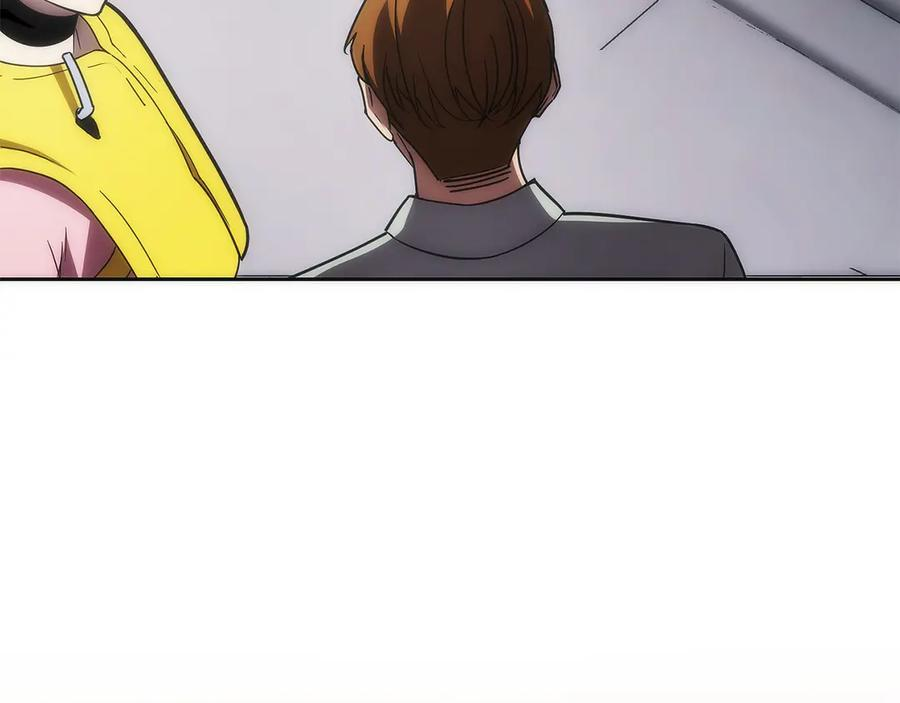 第39话 事故 第208页