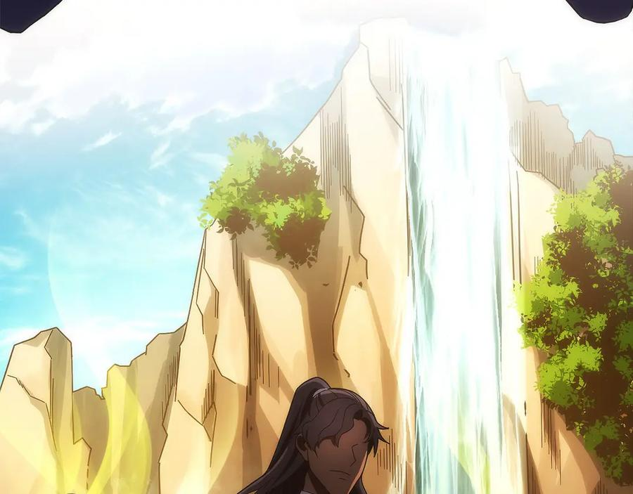 第39话 事故 第220页
