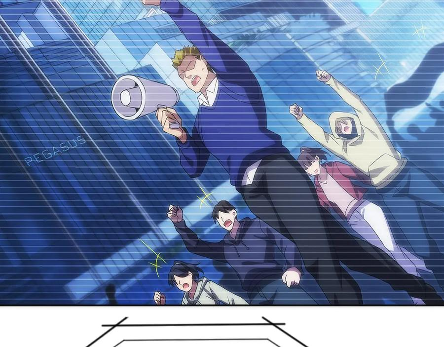 第40话 瀑布试炼 第16页