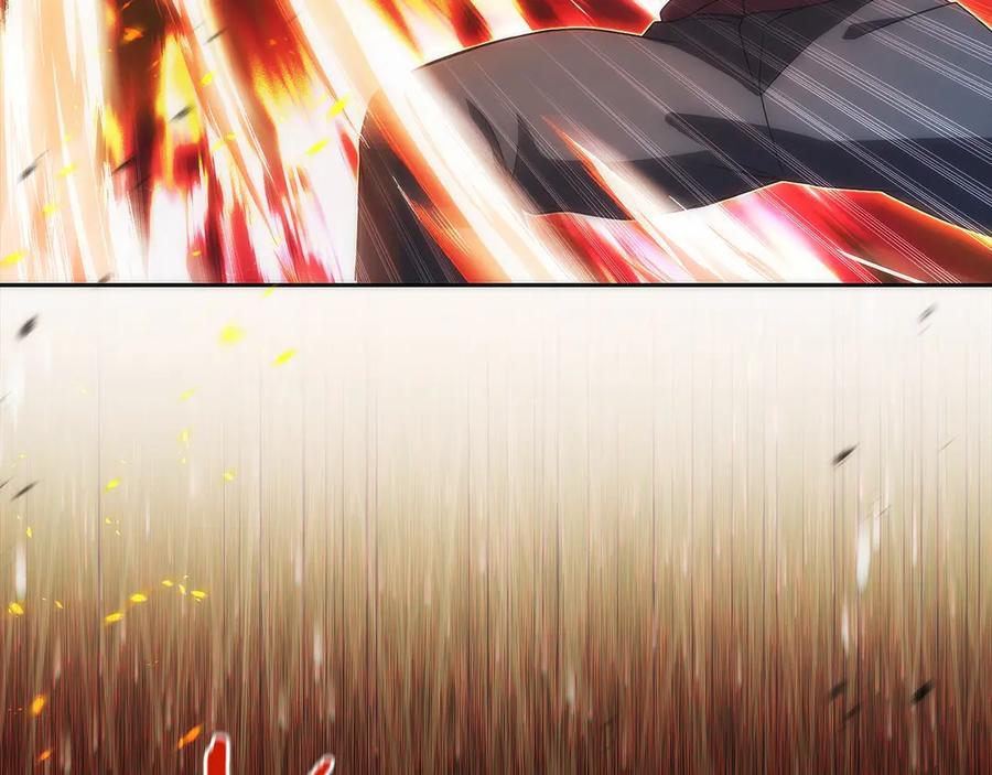 第40话 瀑布试炼 第39页