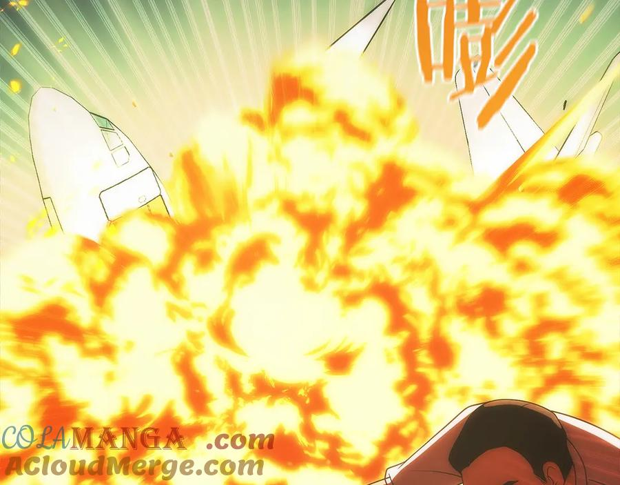 第40话 瀑布试炼 第41页
