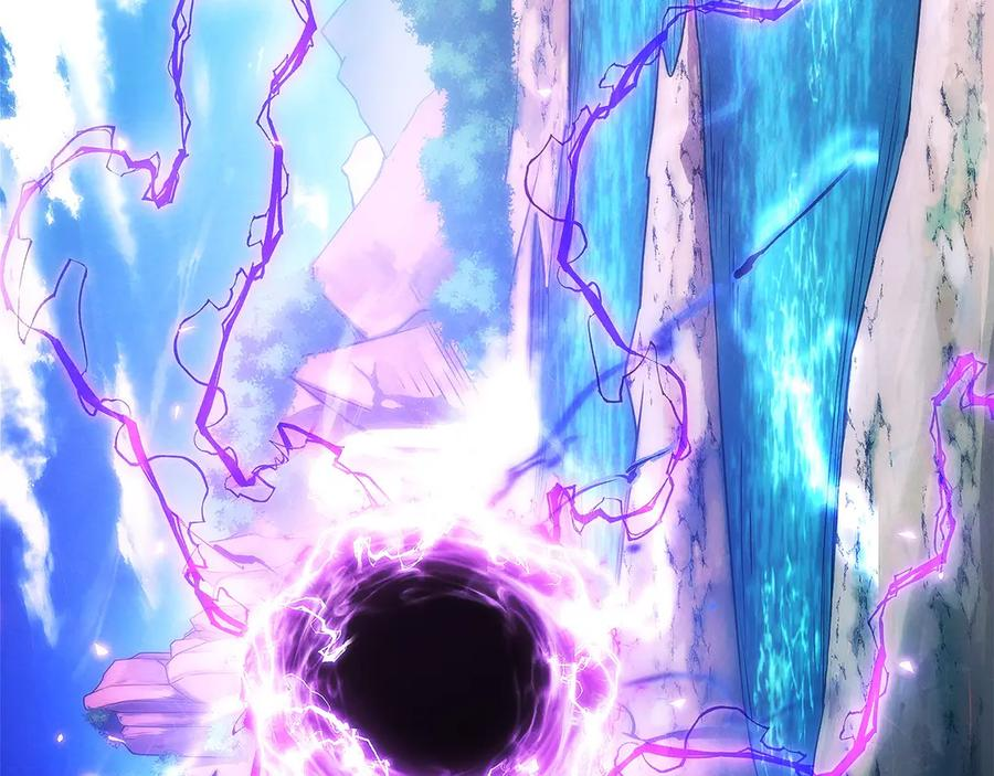 第40话 瀑布试炼 第58页