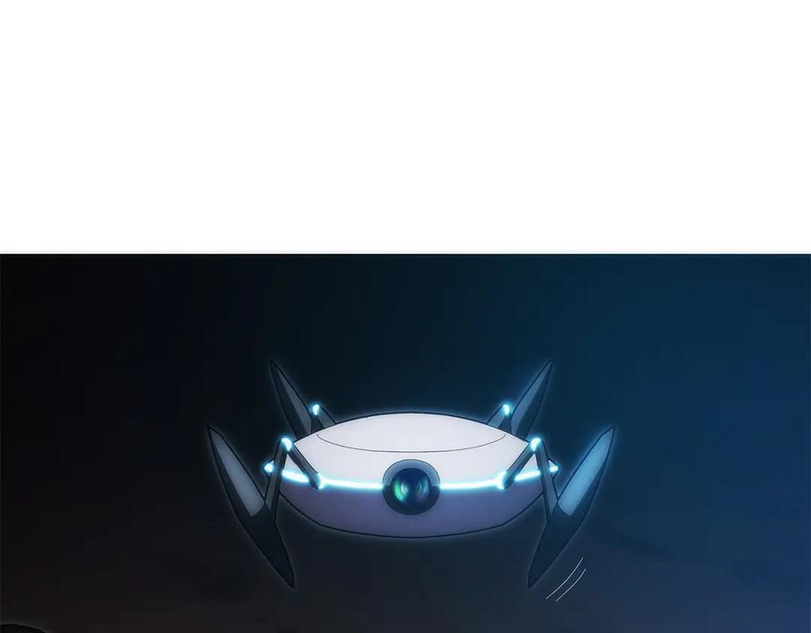 第40话 瀑布试炼 第78页