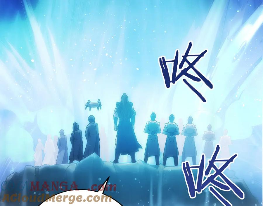 第40话 瀑布试炼 第85页