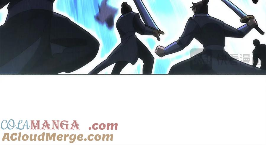 第40话 瀑布试炼 第101页